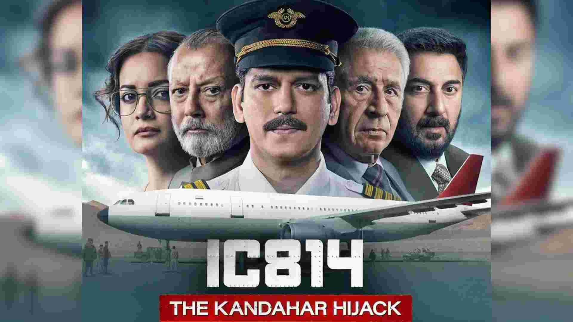 ‘IC 814: The Kandahar Hijack’ Row: Survivors Weigh In on Controversy Surrounding Netflix Series ‘IC 814: The Kandahar Hijack’