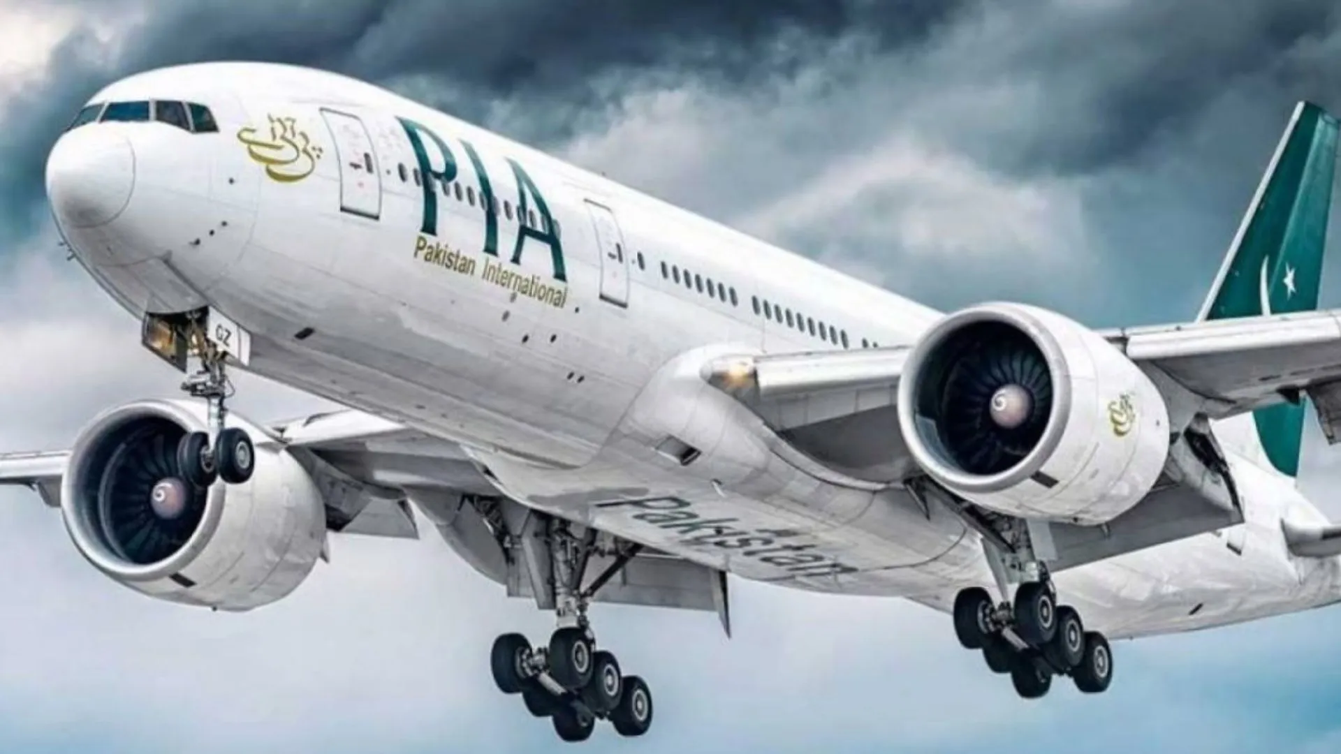 Dubai-Based Pakistan Airlines Official Dismissed Over Sexual Harassment Allegations