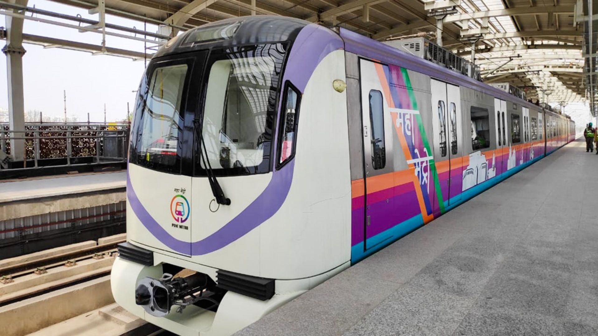 PM Modi to Launch Pune Metro on Sept 26