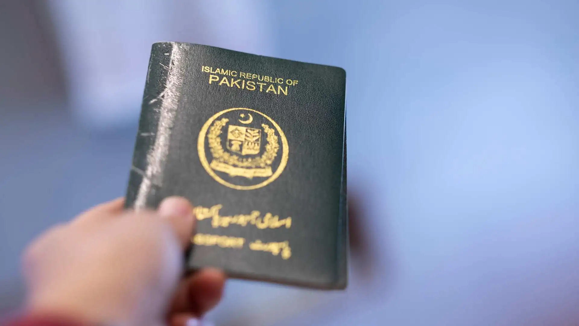 Pakistan Faces Passport Crisis: 800,000 Applicants Await Processing As Funding Delays New Printing Machine