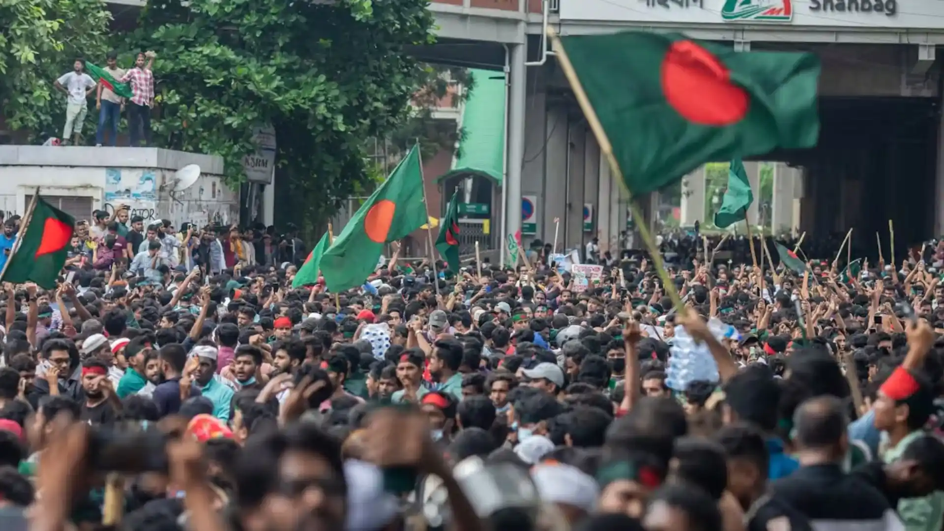 Political Uncertainty In Bangladesh: Opposition Party Calls For Immediate Election