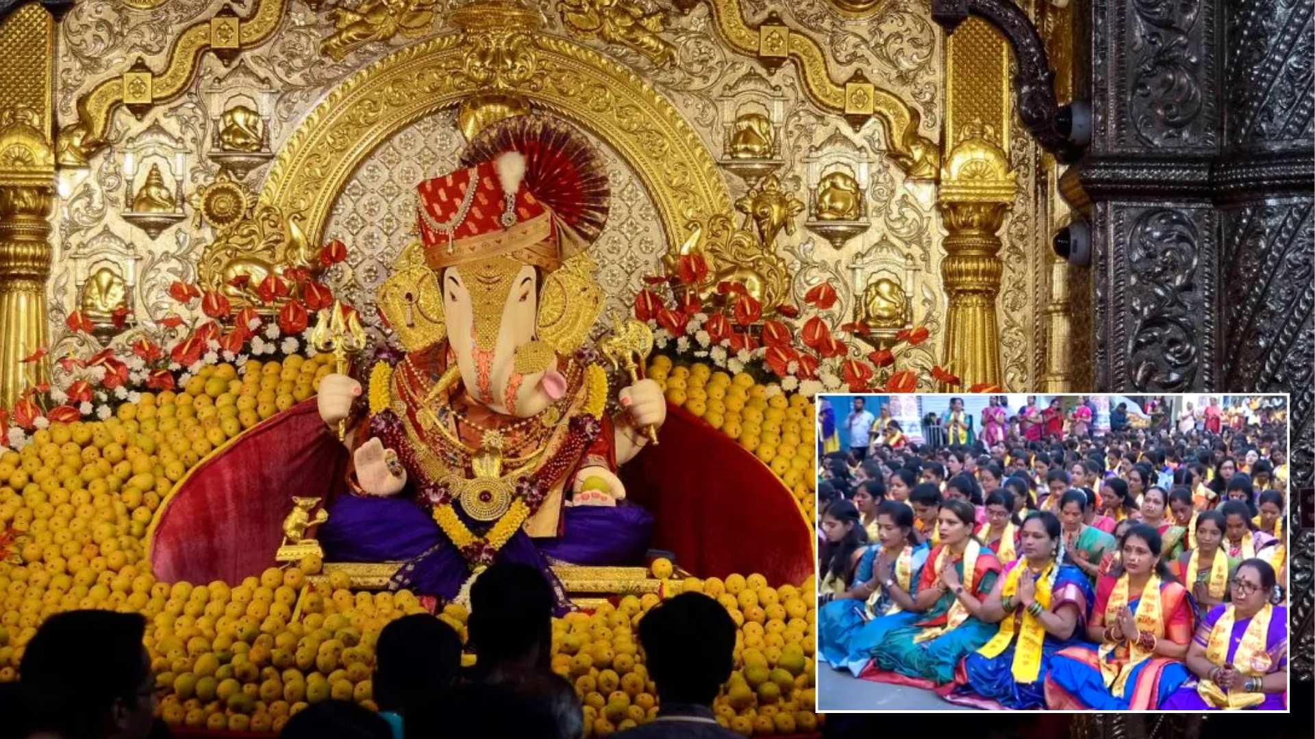 42,000 Women Perform Aarti At Pune’s Shreemant Dagdusheth Halwai Temple As Ganesh Chaturthi Festivities Continue