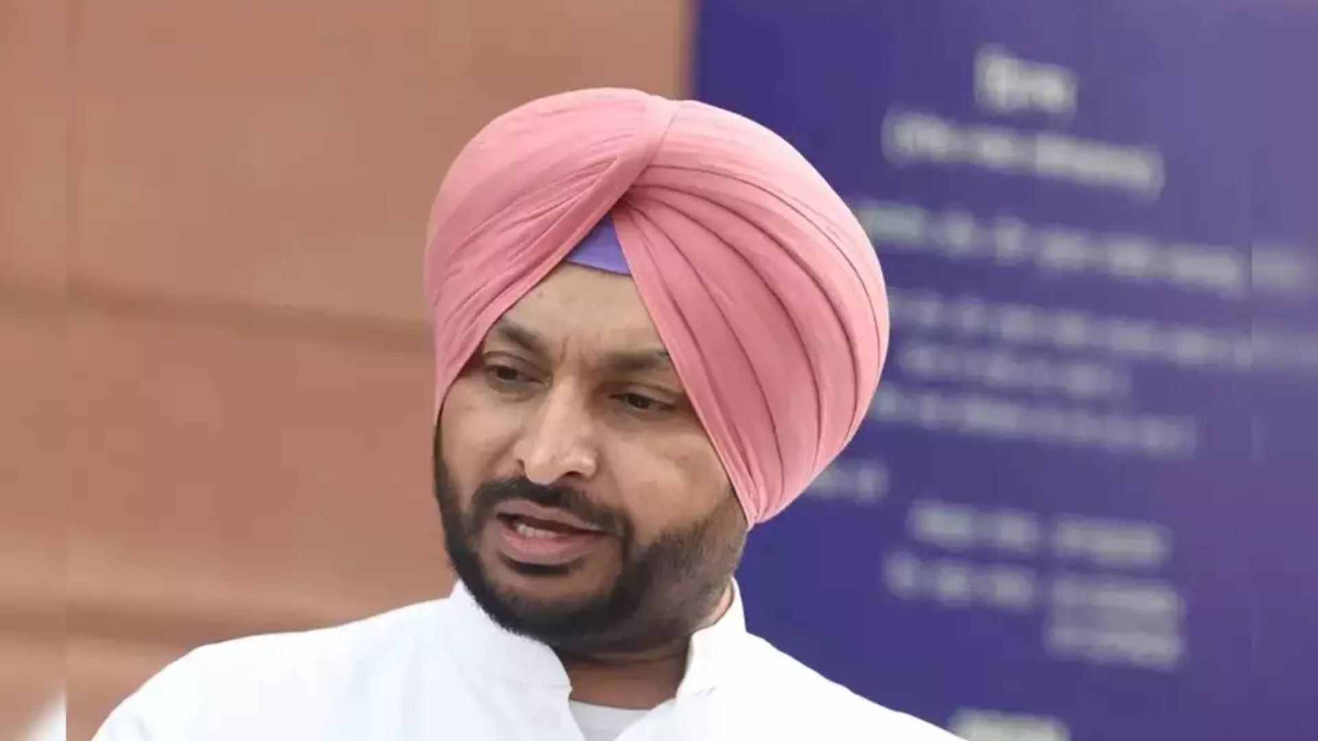 Rajya Sabha Oath Ceremony: Ravneet Singh Bittu Joins Parliament