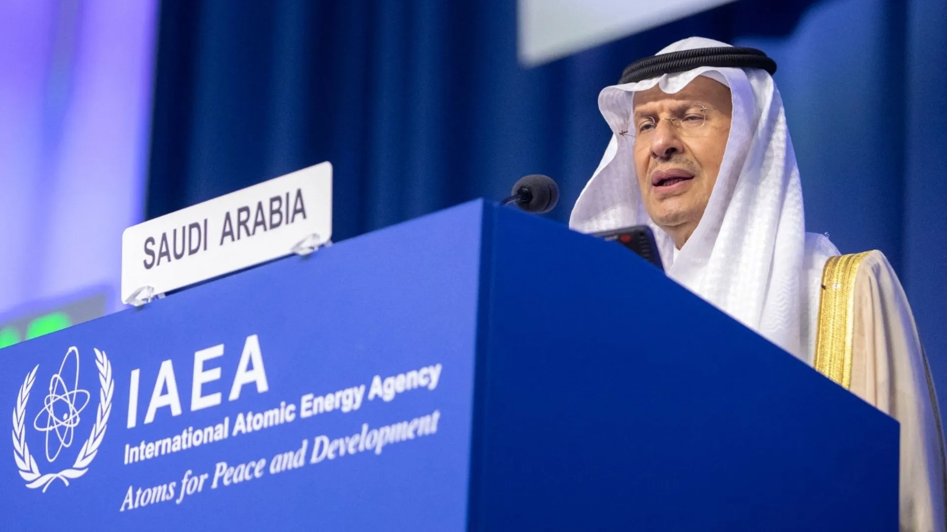 Saudi Arabia Set To Allow Increased IAEA Oversight Of Its Nuclear Facilities