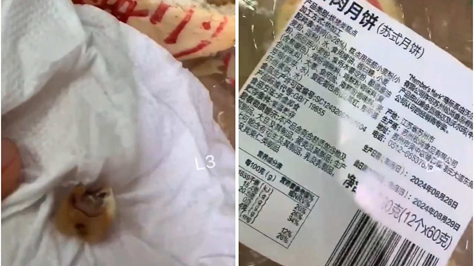 Woman Finds Human Tooth In Mooncake Bought From Sam’s Club; Investigation Underway