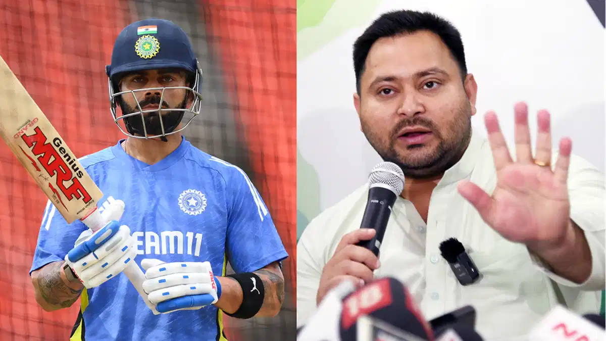 Tejashwi Yadav Claims Virat Kohli Played Under His Captaincy In Domestic Cricket; Netizens Trolls