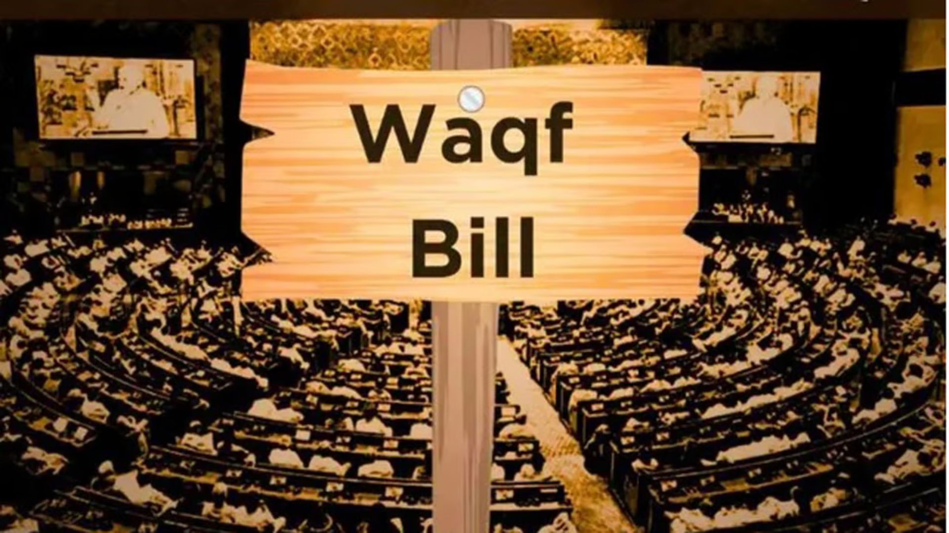 Parliament Panel Receives 120 Million Responses On Waqf Bill