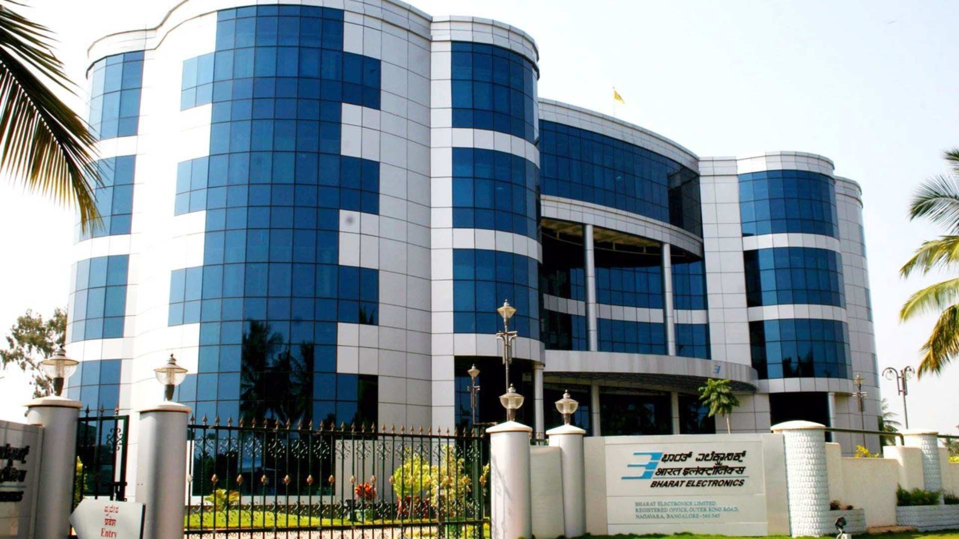 Bharat Electronics Limited Secures Rs 1,155 Crore In New Orders, Boosting Indigenous Defence Manufacturing