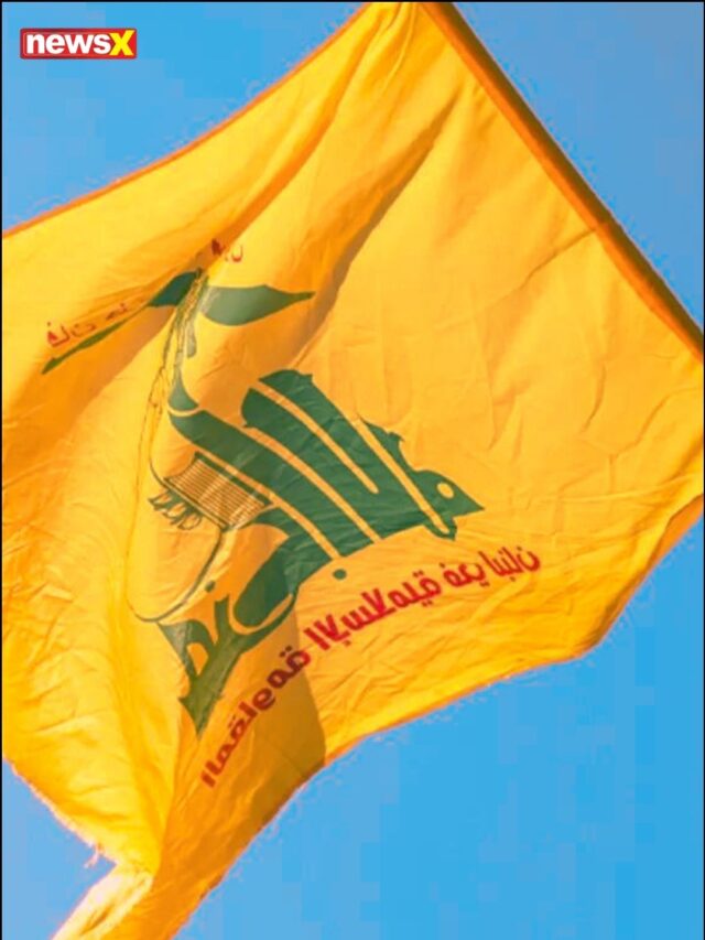 History Of Hezbollah