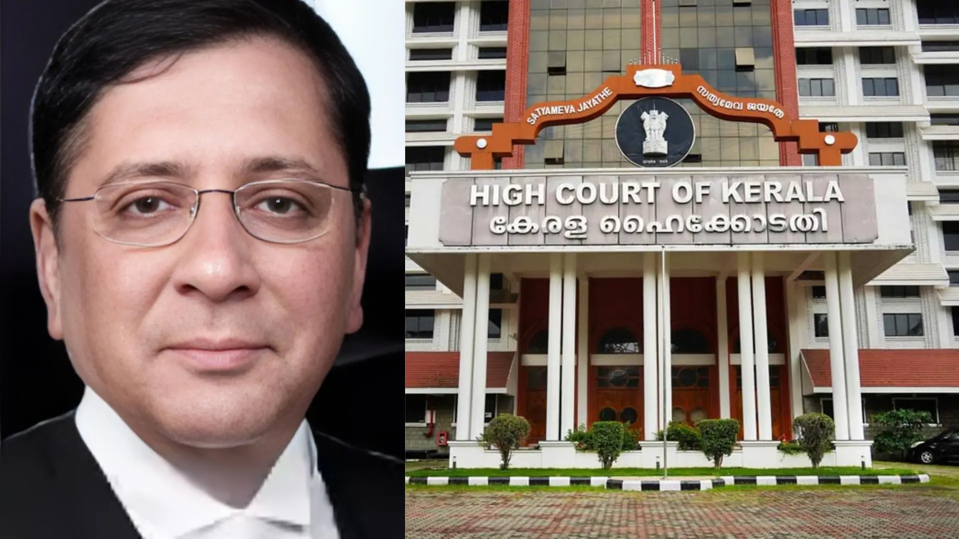 Justice Nitin Madhukar Jamdar Sworn in as Chief Justice of Kerala High Court