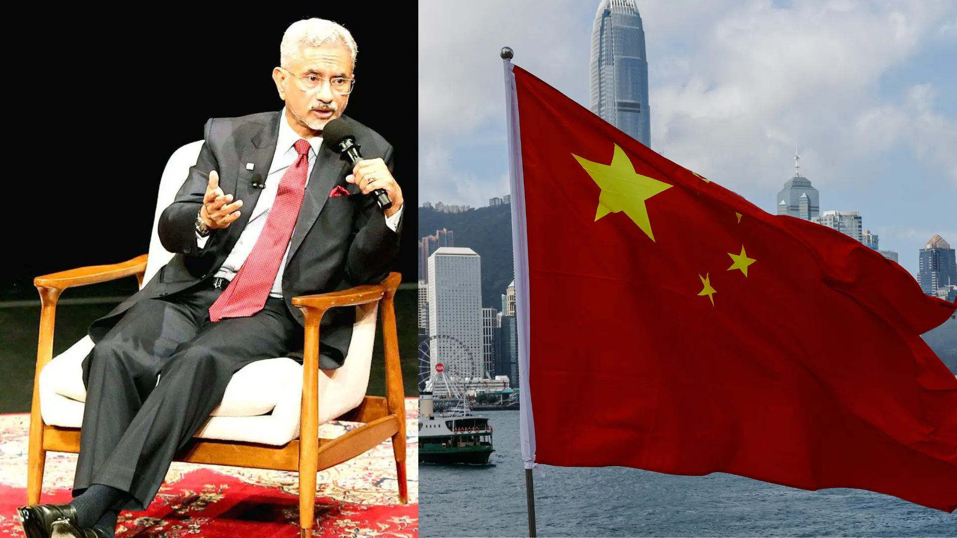 EAM S. Jaishankar : India Has “Difficult” History with China