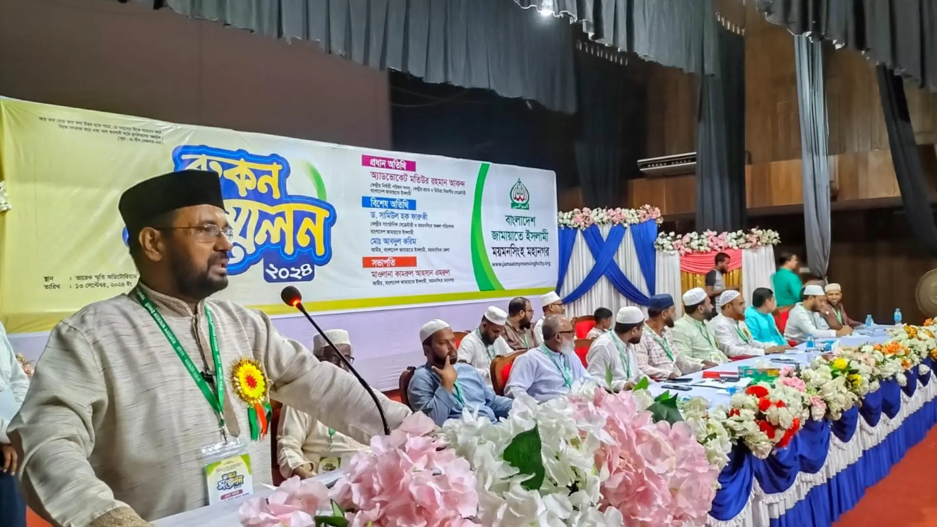 Neighbours Should Stay Friendly, Says Bangladesh Jamaat-E-Islami Deputy Ameer On Ties With India