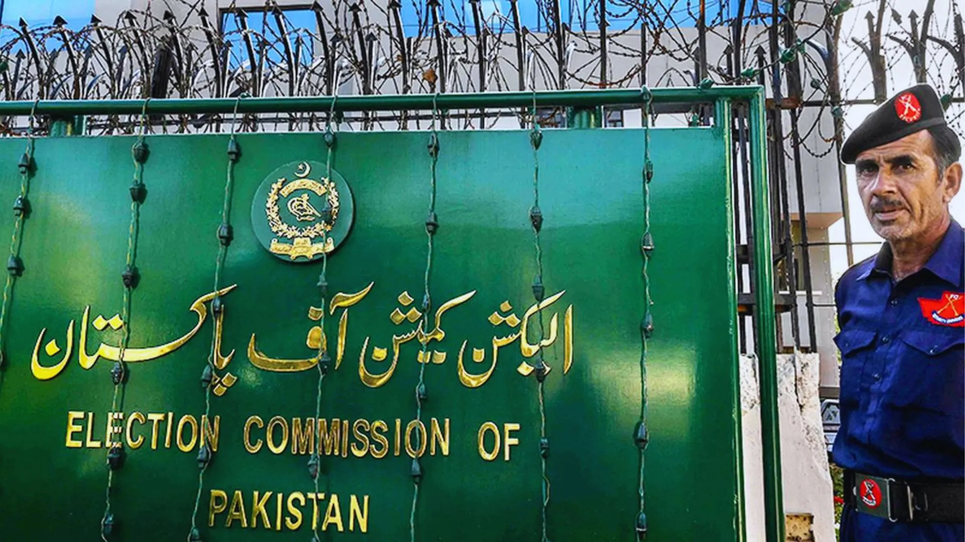 Pakistan EC Excuses Itself From Disclosing Poll Spending Information