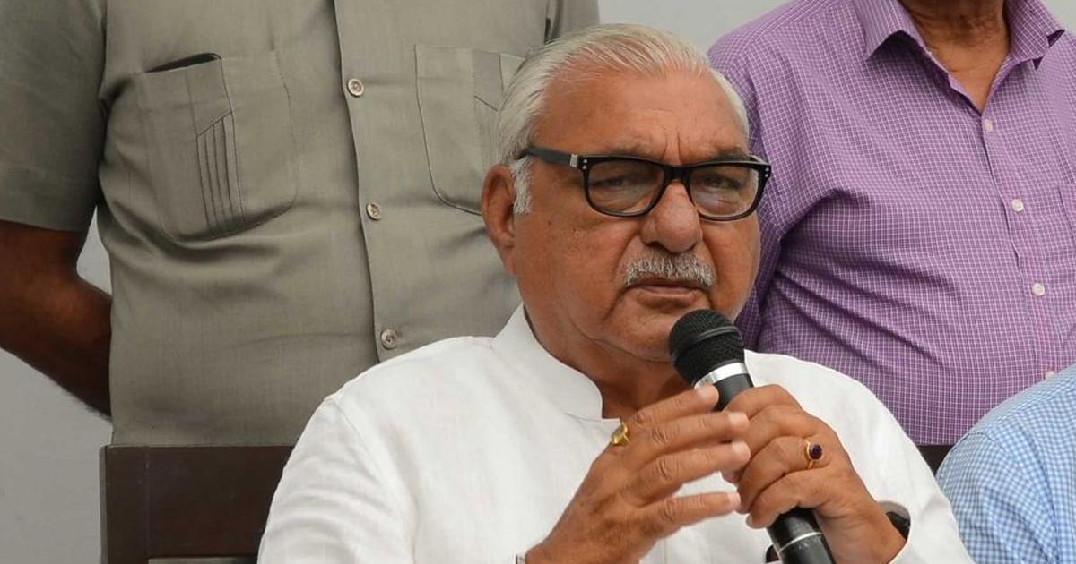 Haryana Elections: Senior Congress leader Bhupinder Singh Hooda Wins, says “Will do The Final Goal”