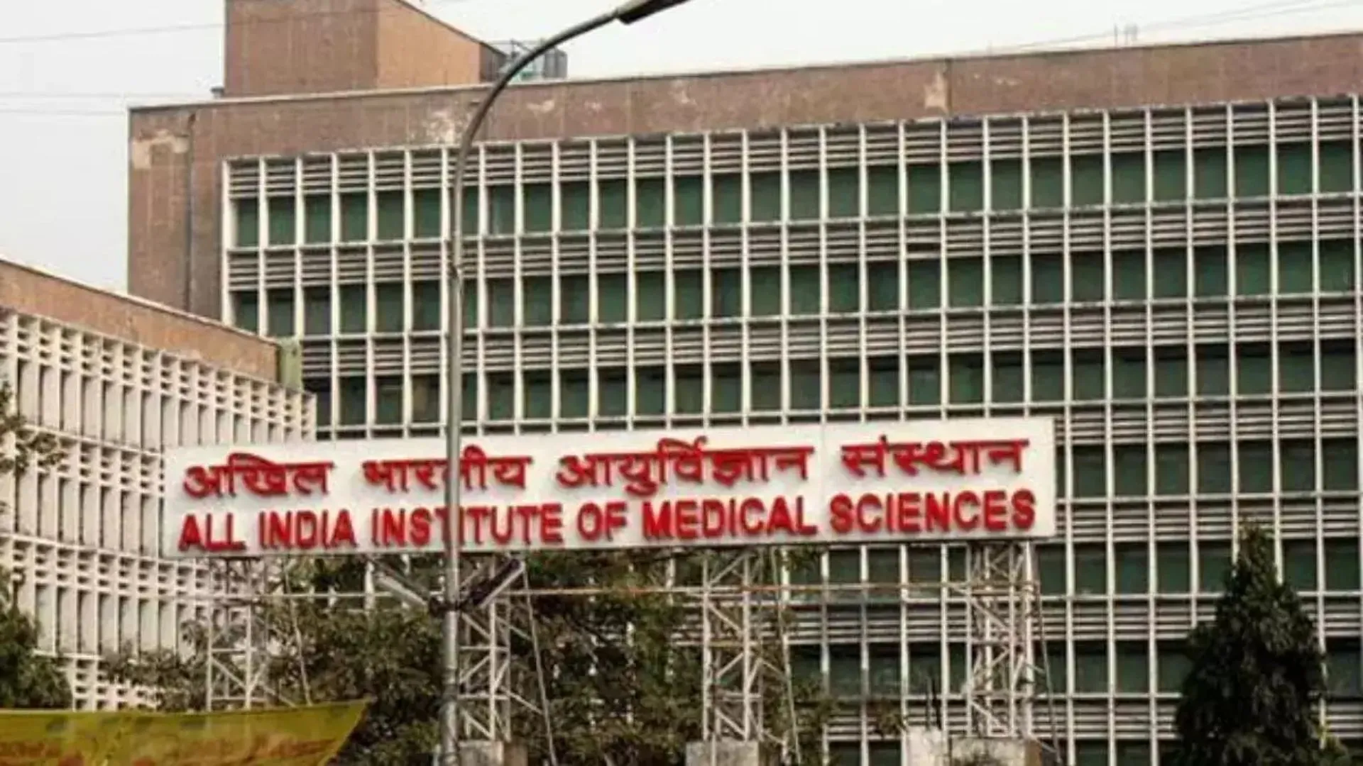 AIIMS Delhi Doctors To Hold Candle March On October 9, Seeking Justice In RG Kar Case