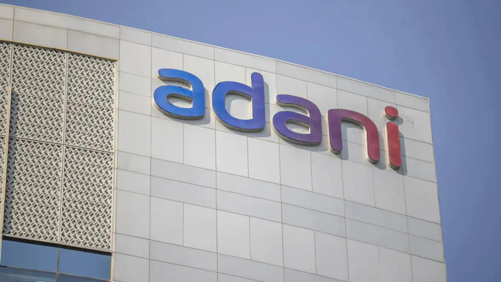 Adani Enterprises Begins QIP Process With ₹1 Face Value Equity Shares