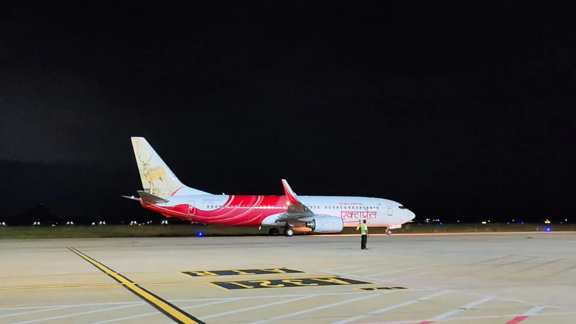 Air India Express Flight IX 613 Lands Safely In Trichy After Mid-Air Emergency; 141 Passengers Safe