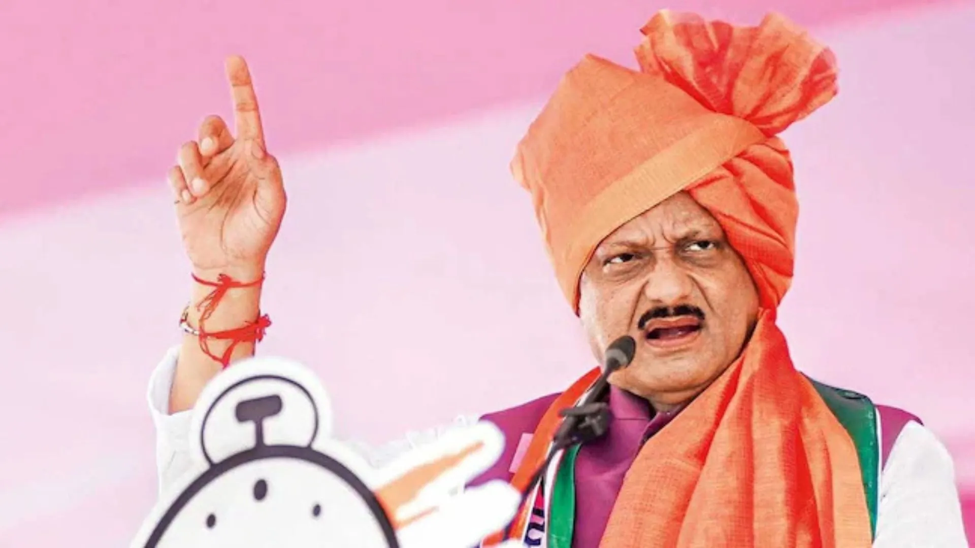 Maharashtra Elections: NCP Unveils First Candidate List, Ajit Pawar To Contest From Baramati