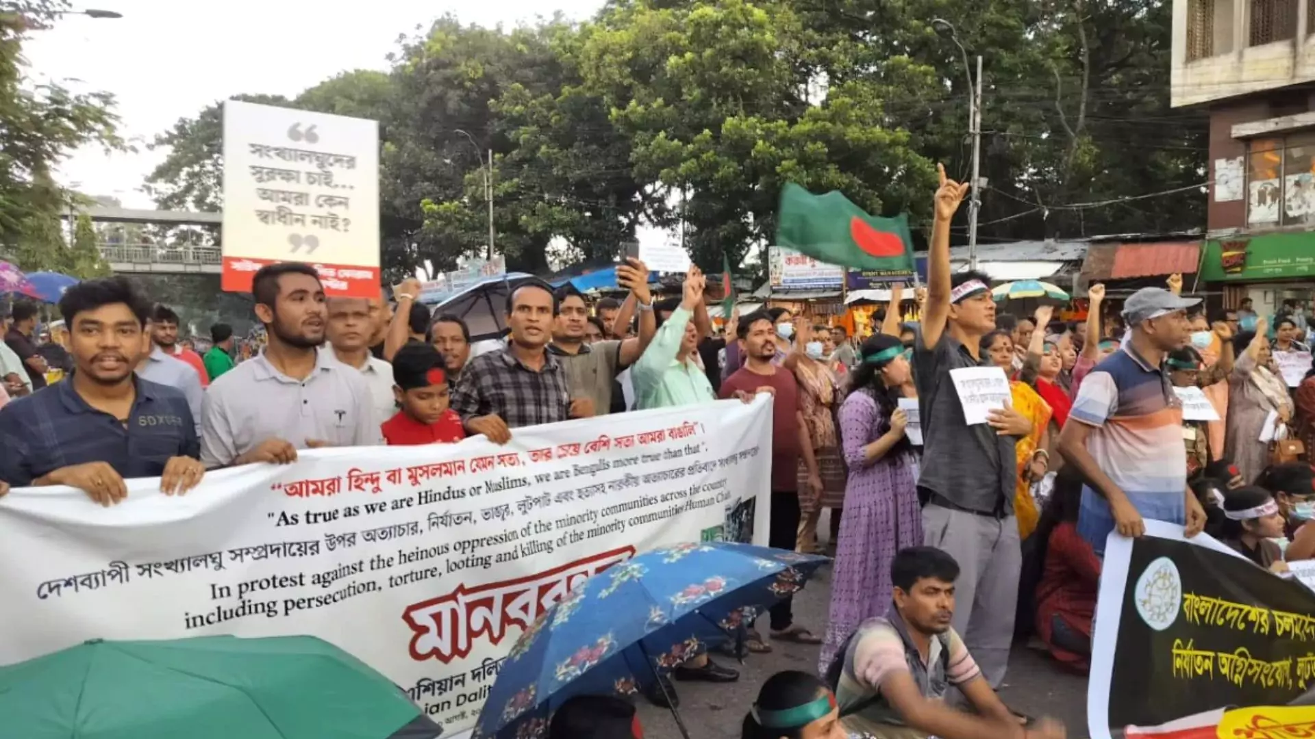 Bangladesh: Hindu Groups Protest in Chittagong Against Minority Persecution Before Durga Puja