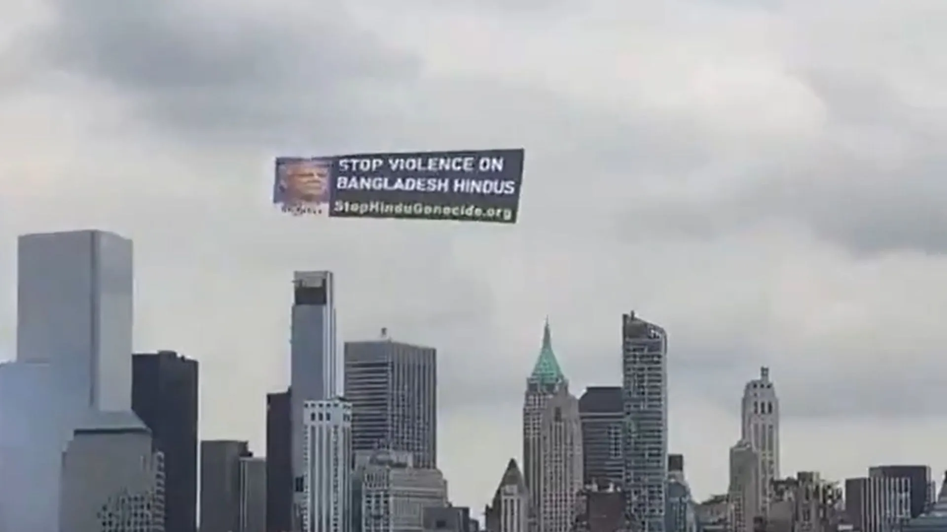 Watch: Airline Banner Over NYC Urges To End Violence Against Bangladesh Hindus