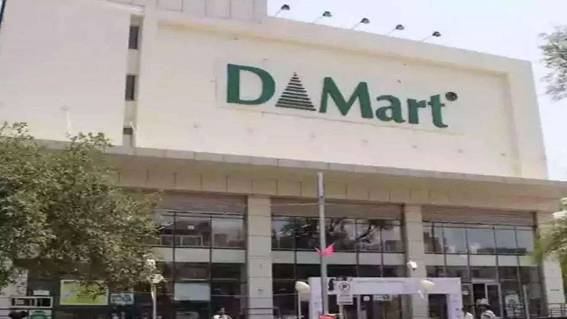 DMart Q2 Results: Net Profit Up 5.8%, Misses Estimates