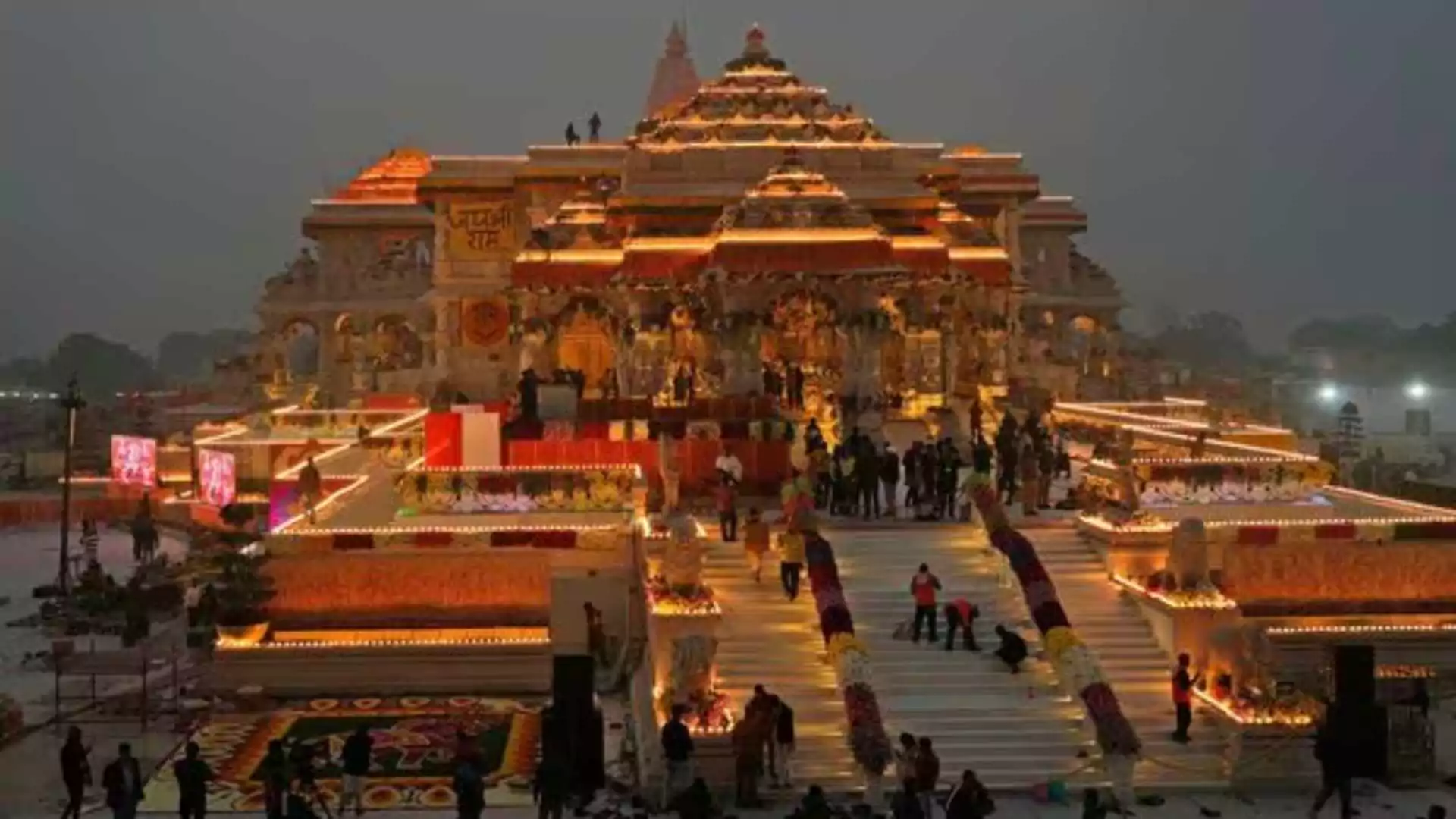 Deepotsav 2024: UP Gears Up for Record-Breaking Celebration at Ram Temple Ayodhya