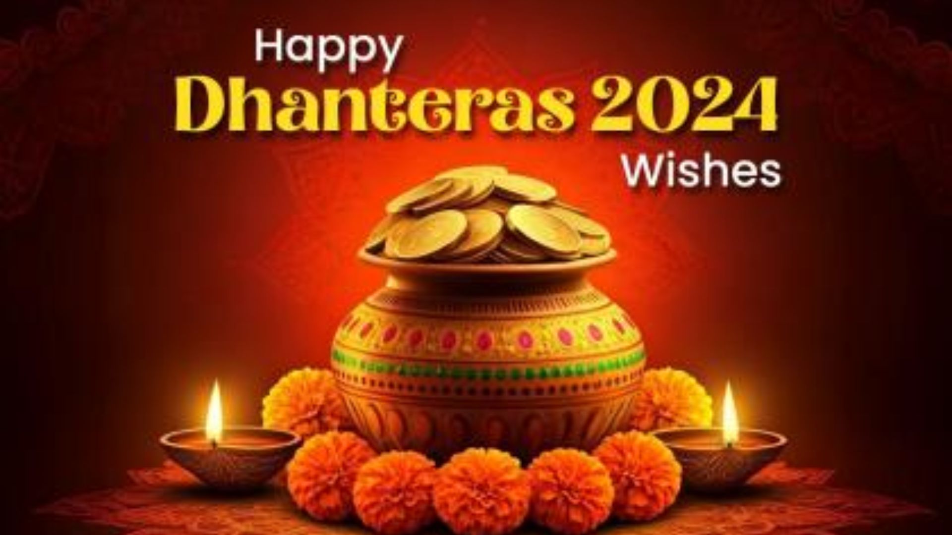 Happy Dhanteras 2024: WhatsApp Messages, Wishes, Quotes And Images To Share With Your Loved Ones