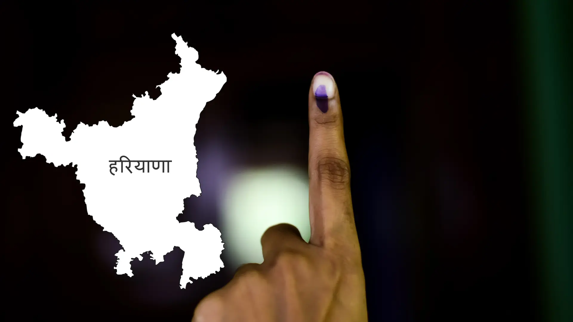 Why Dalit Votes Are Important In Haryana Election?