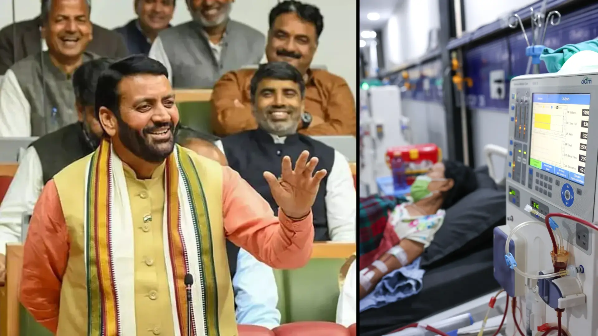 Haryana Government Launches Free Dialysis Services For Kidney Patients