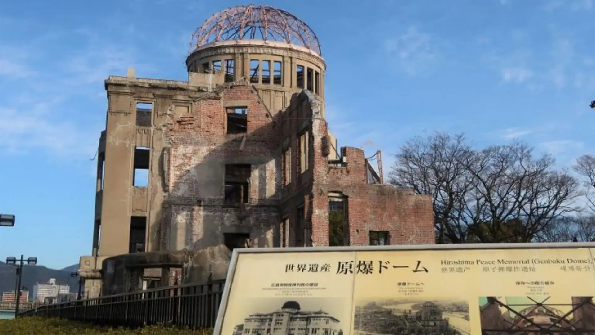 Hiroshima’s Peace Park: Visitors Eager For Nobel Win To Spark Global Dialogue