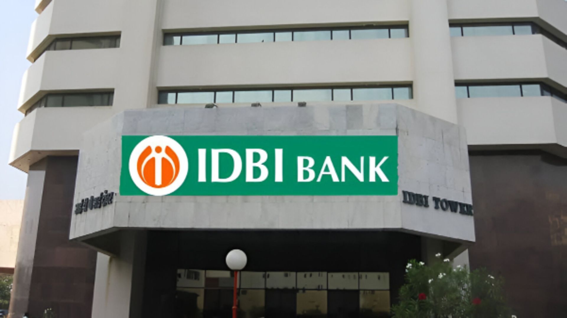 IDBI Bank Q2 Results: PAT Up 39% At Rs 1,836 Crore