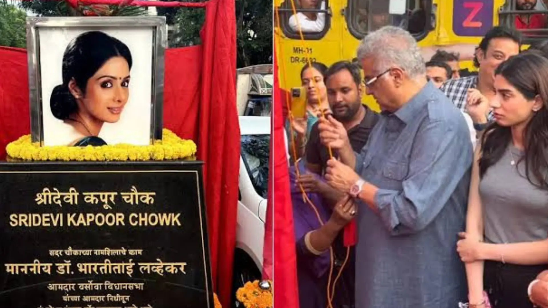 Sridevi Chowk Inaugurated in Mumbai as a Tribute To Actress