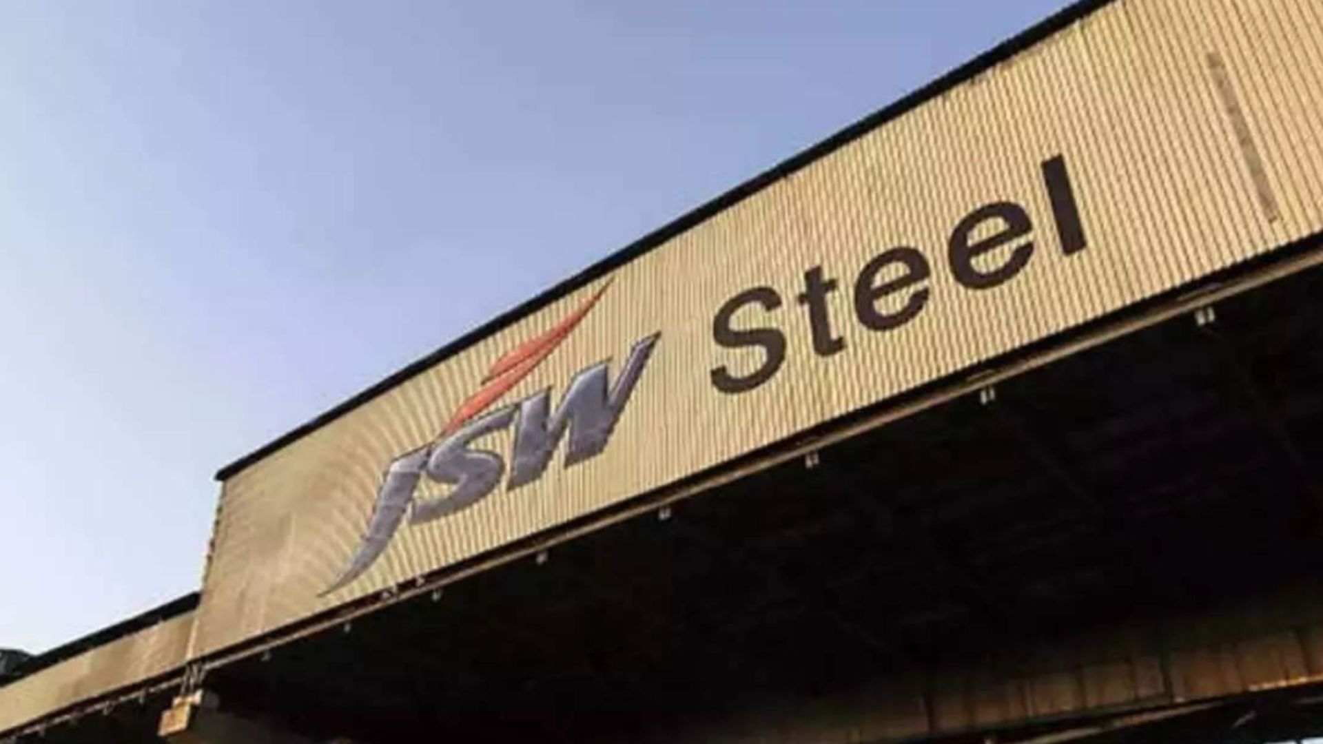 JSW Steel Q2 Results: Net Profit Plummets Over 85% To ₹404 Crore