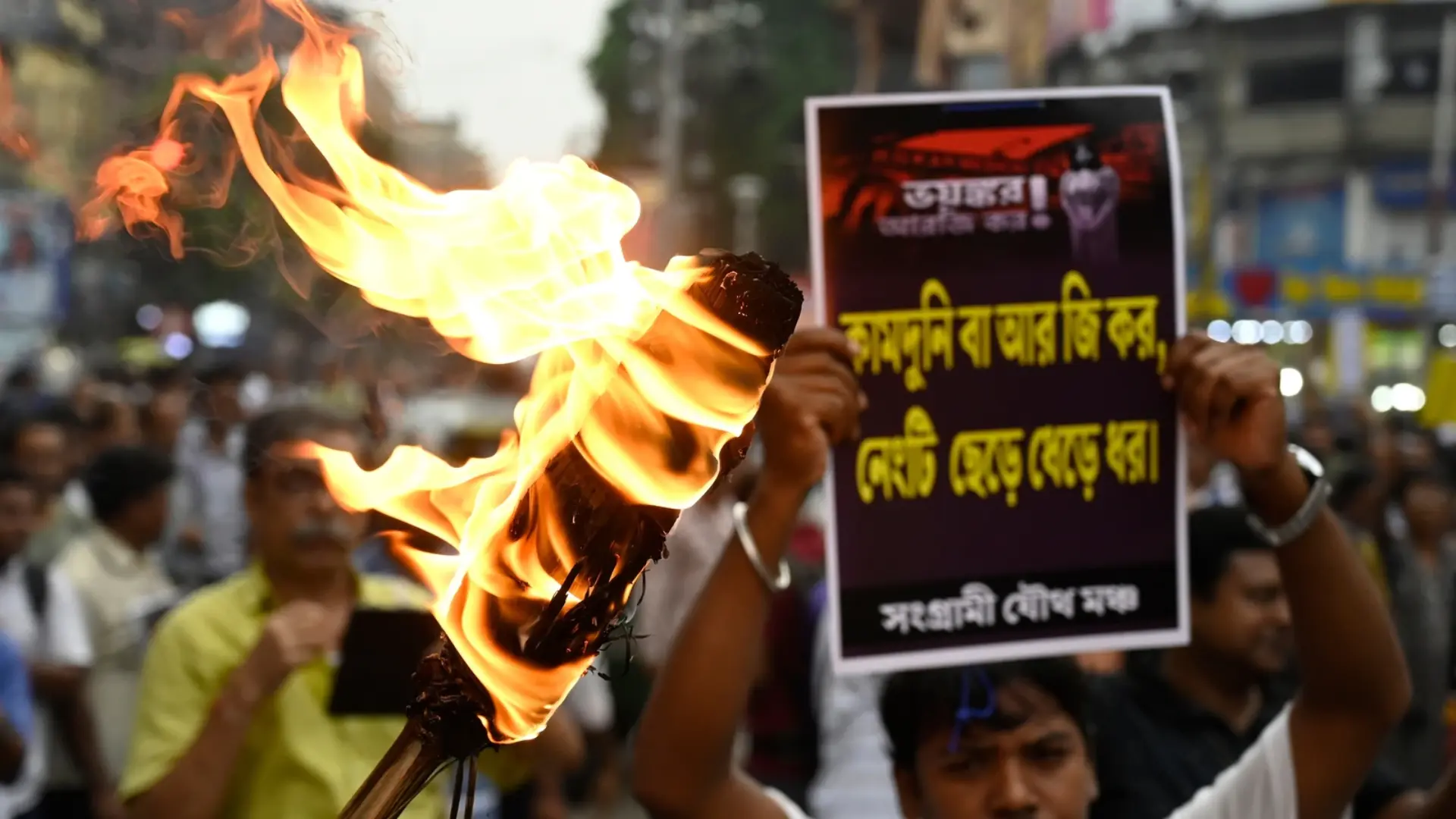 Pro- Separatist Chants In RG Kar Rape Case Protest Rally In Kolkata