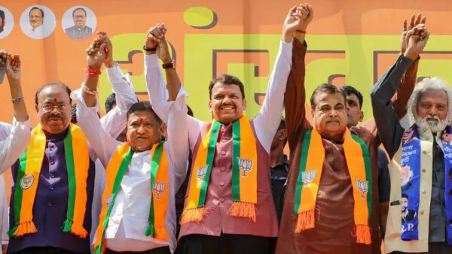 BJP Announces Second Candidate List for Maharashtra Elections