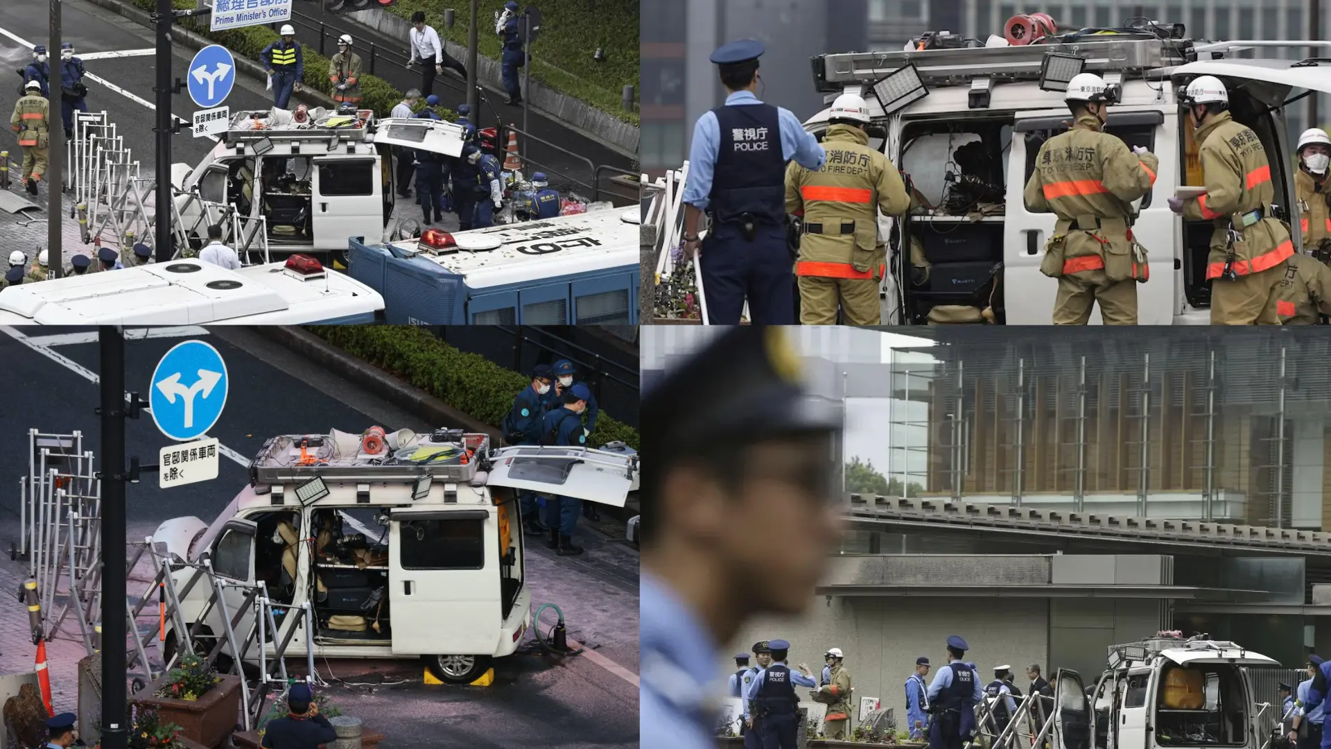 Tokyo: Man Arrested After Throwing Firebombs at Japan’s Ruling Party HQ