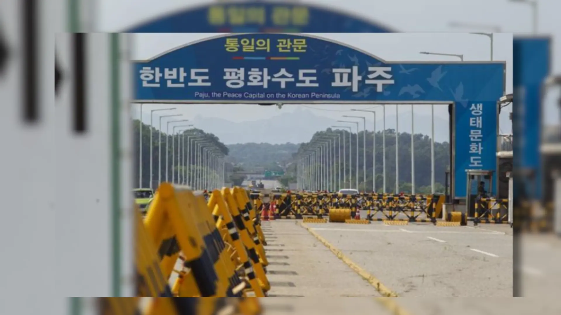 North Korea Destroys Key Roads To South Korea In Military Detonations