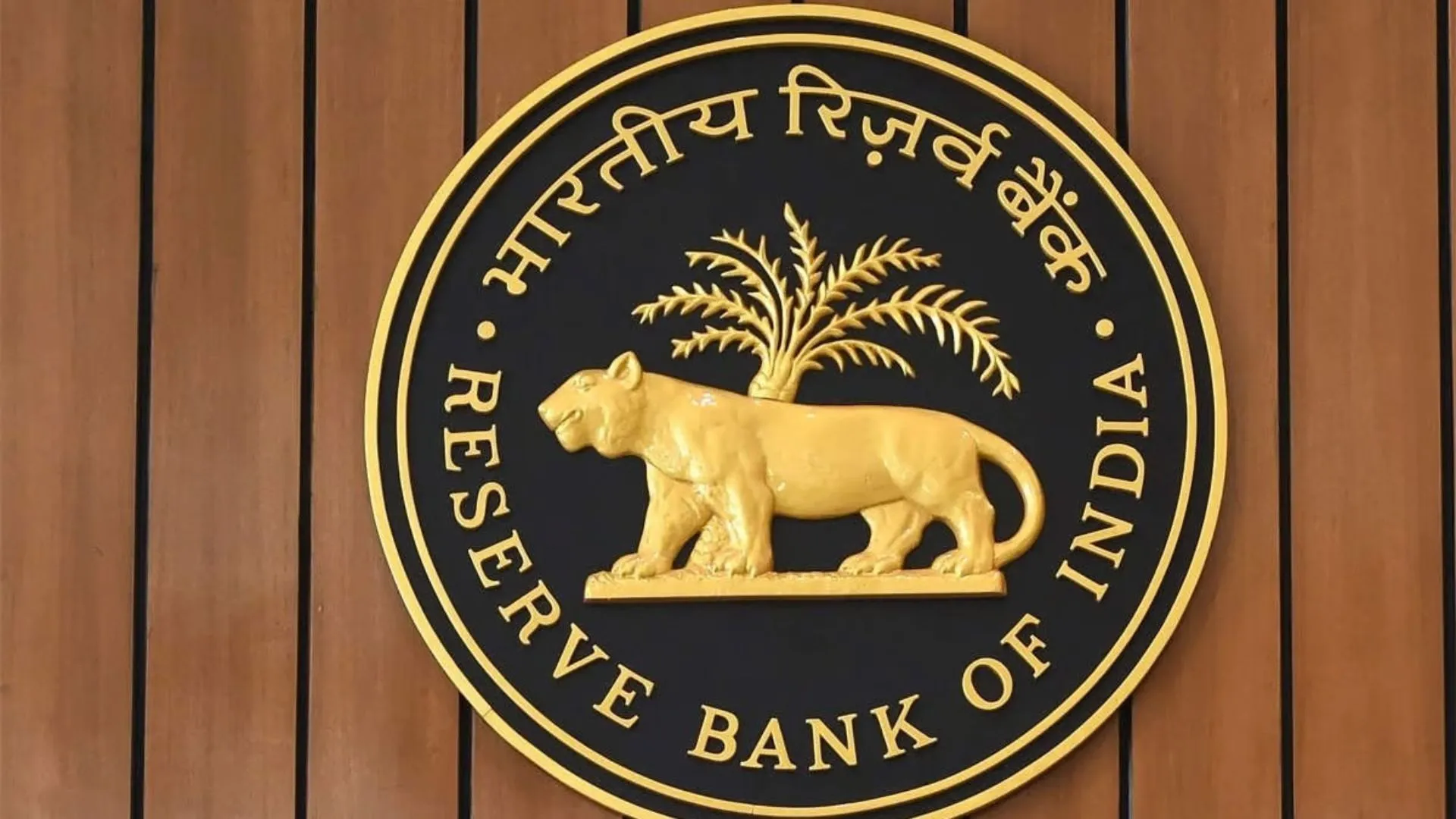 RBI’s Monetary Policy Committee Meeting Starts Today, Policy Decision Expected