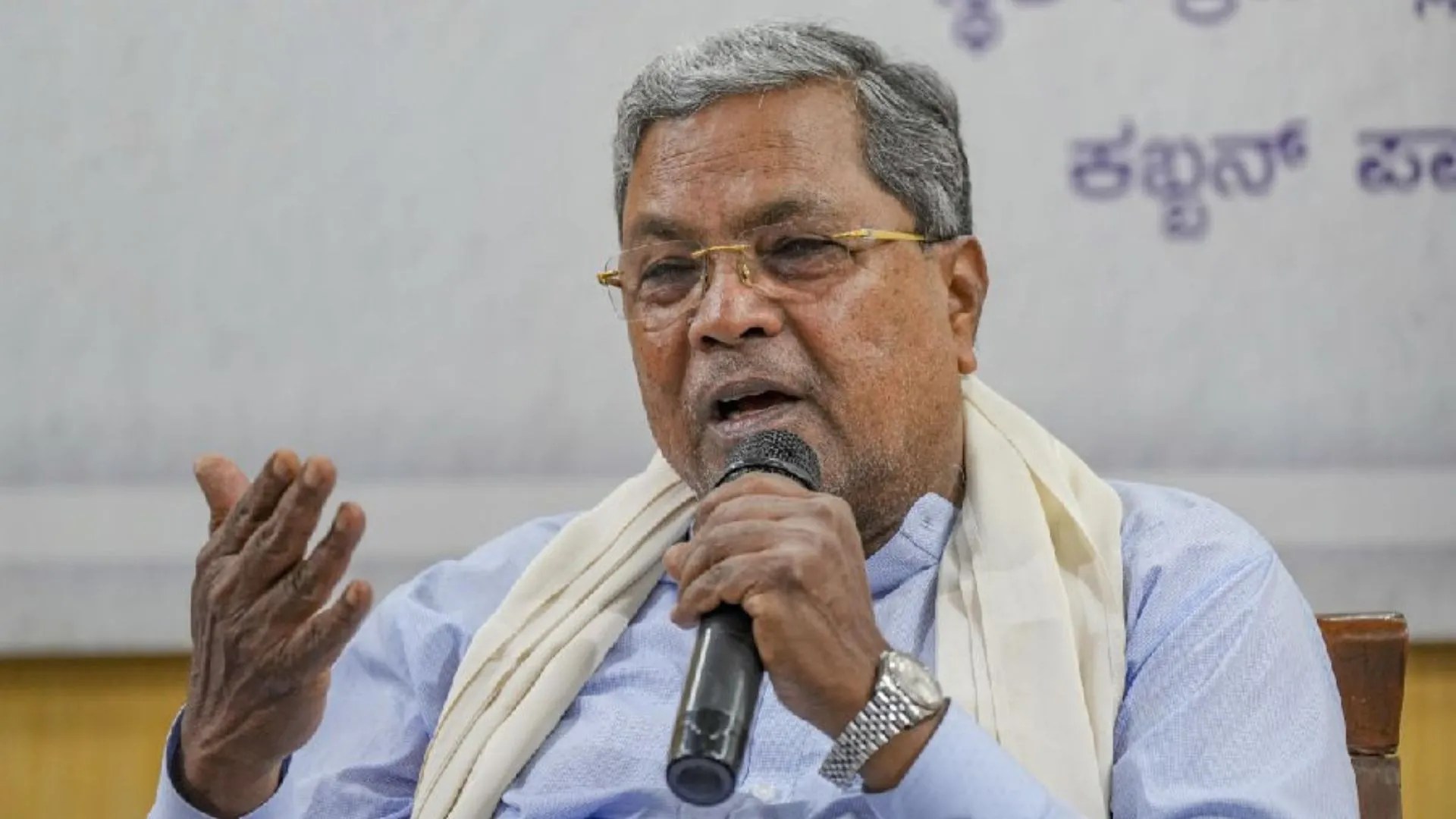 Karnataka CM Siddaramaiah Emphasizes Education’s Role In Reducing Inequality