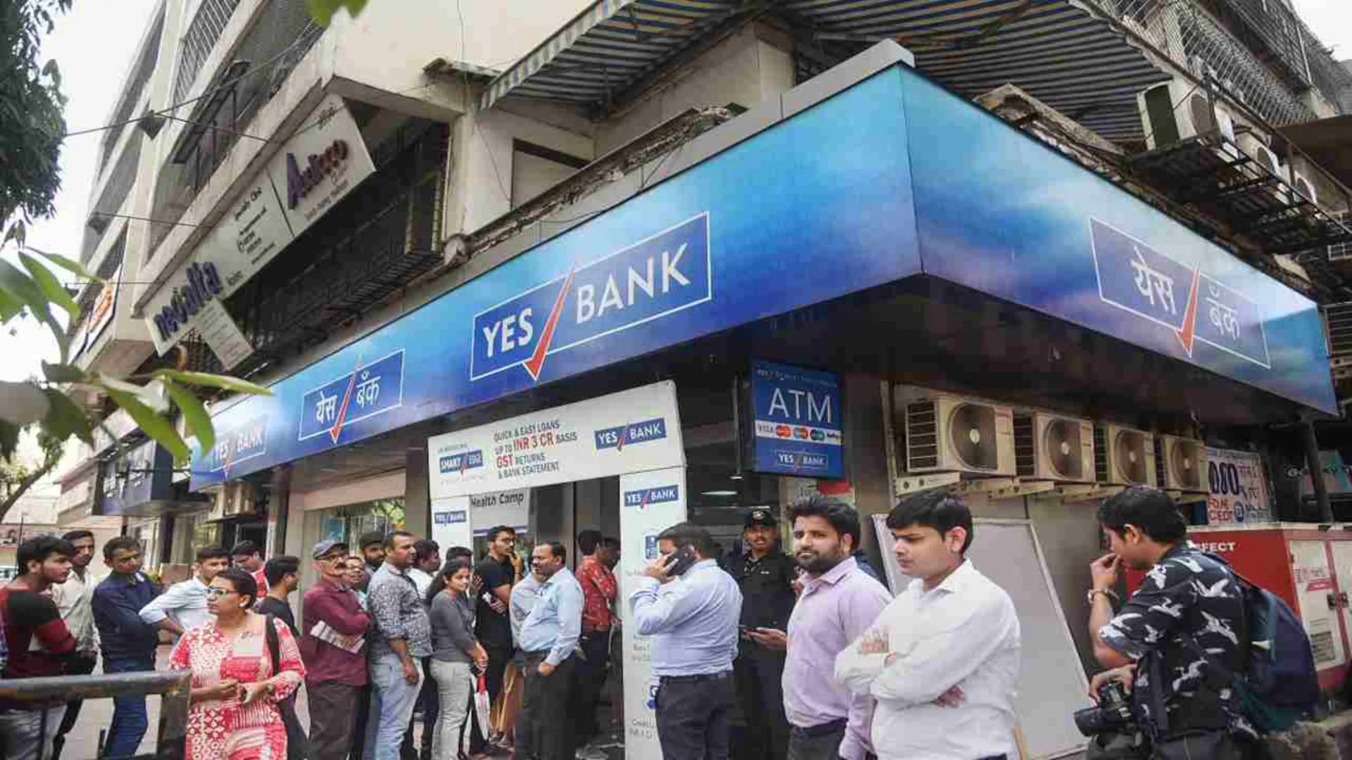 Yes Bank Q2FY25 Results: Net Profit More Than Doubles To Rs 533 Cr