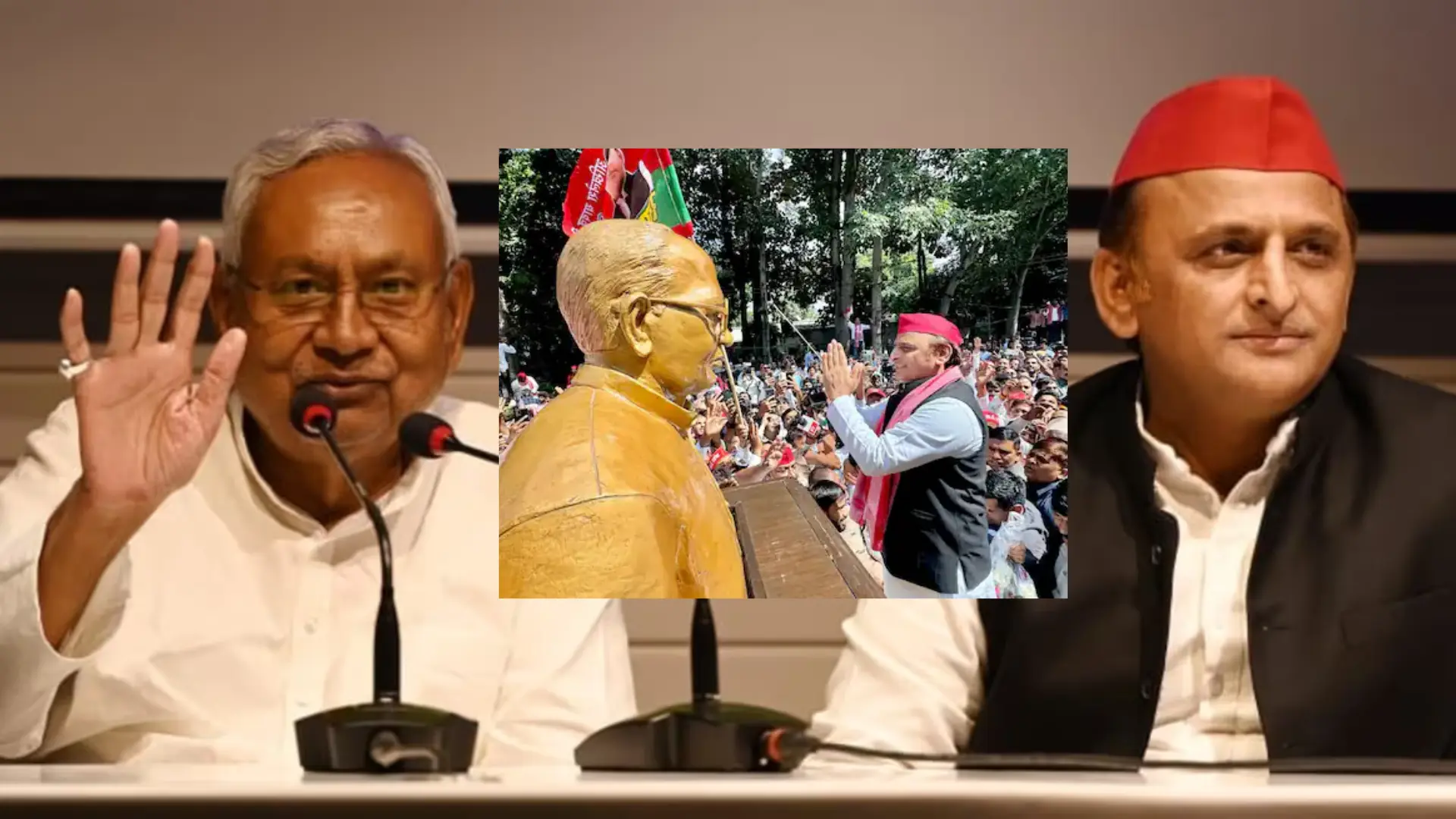 Akhilesh Yadav Blocked from JP Memorial; JD(U) Reminds Him of Emergency and Calls for Congress Split