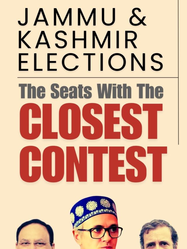 Jammu Kashmir Election Result 2024