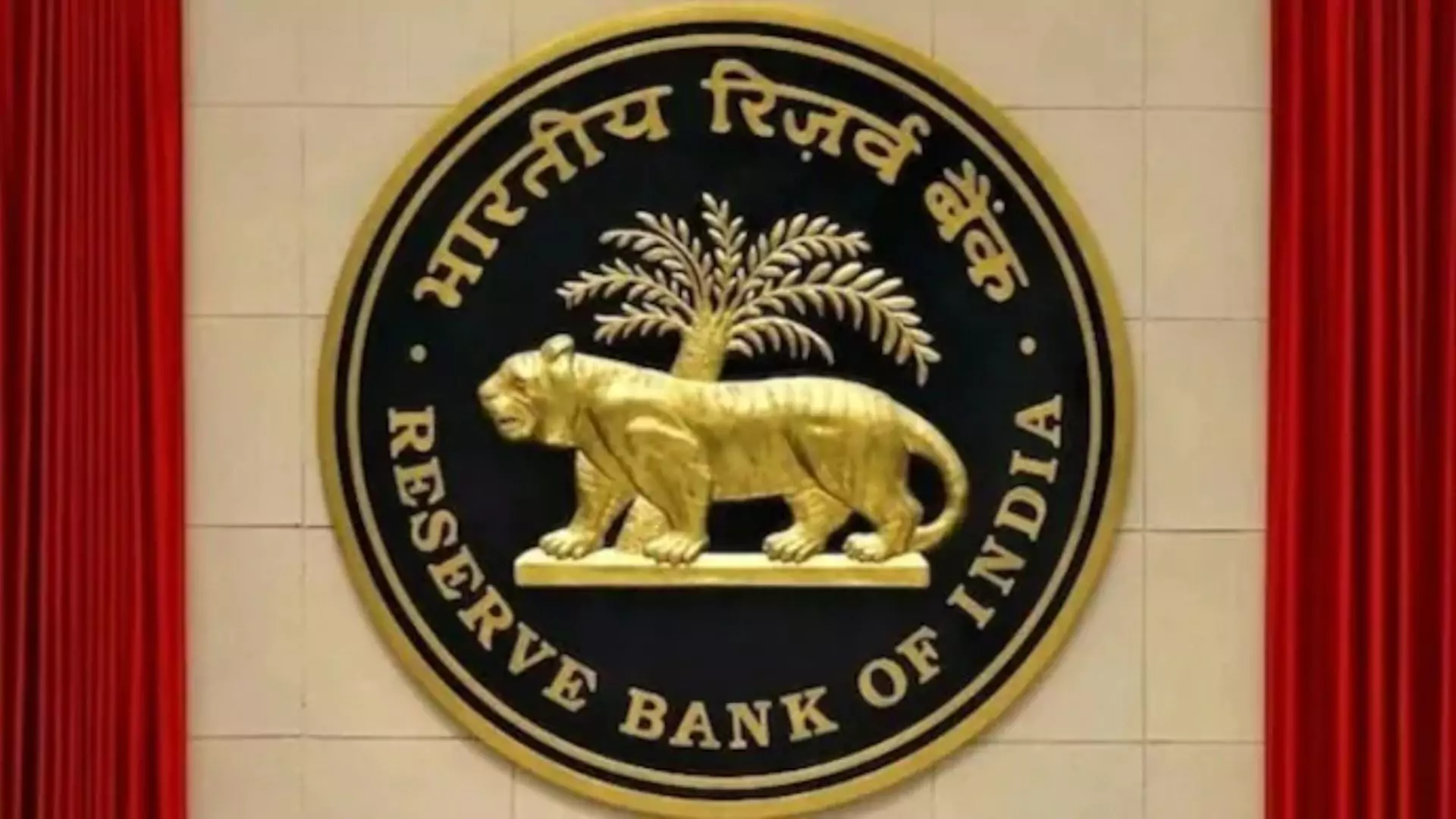 Repo Rate: How RBI Uses This Monetary Policy Tool To Regulate Inflation