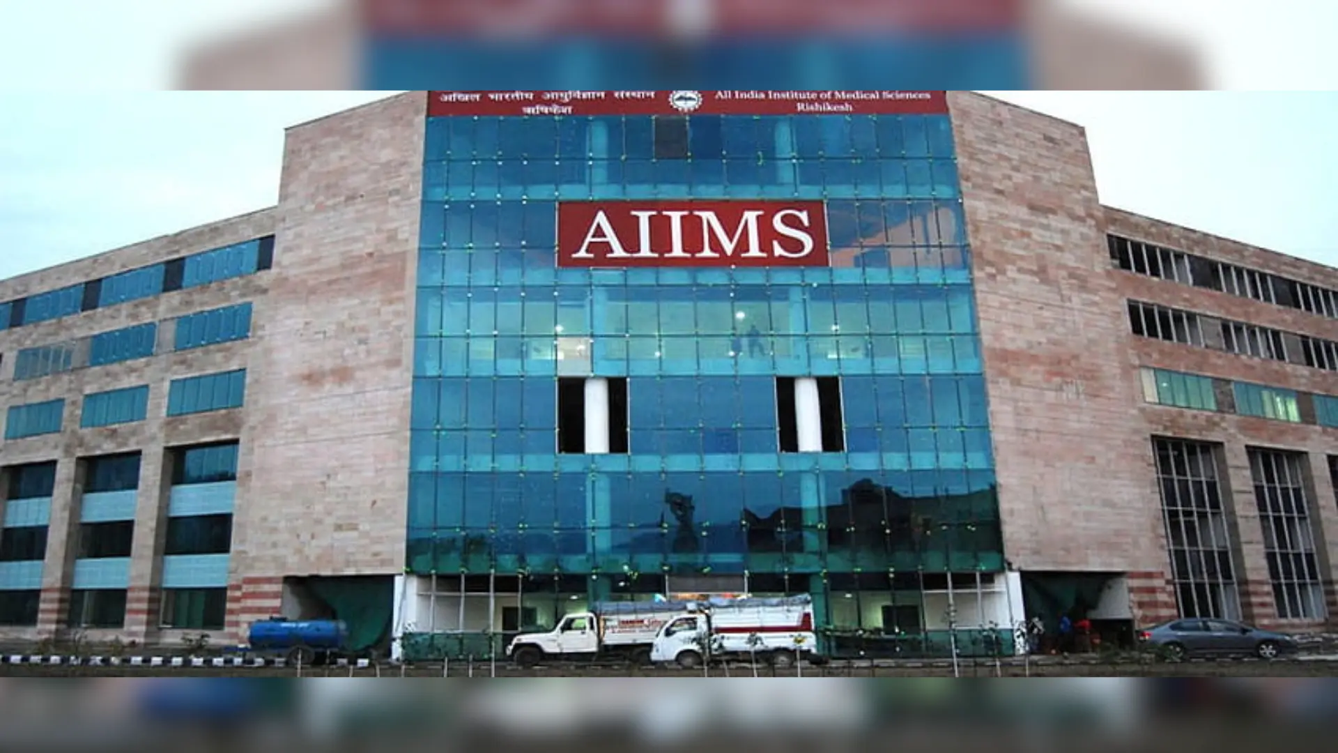 Delhi Air Pollution Crisis: Surge In Respiratory Patients At AIIMS As Doctors Urge Caution