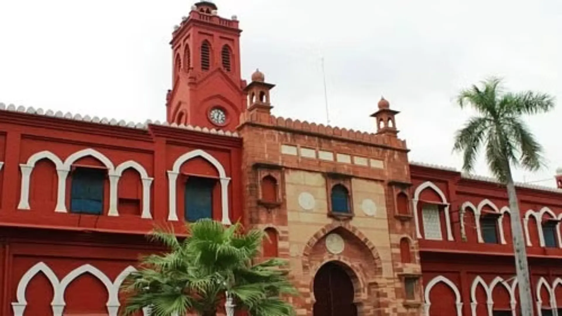 What Is Aligarh Muslim University Minority Case? Supreme Court Overrules 1967 Judgment