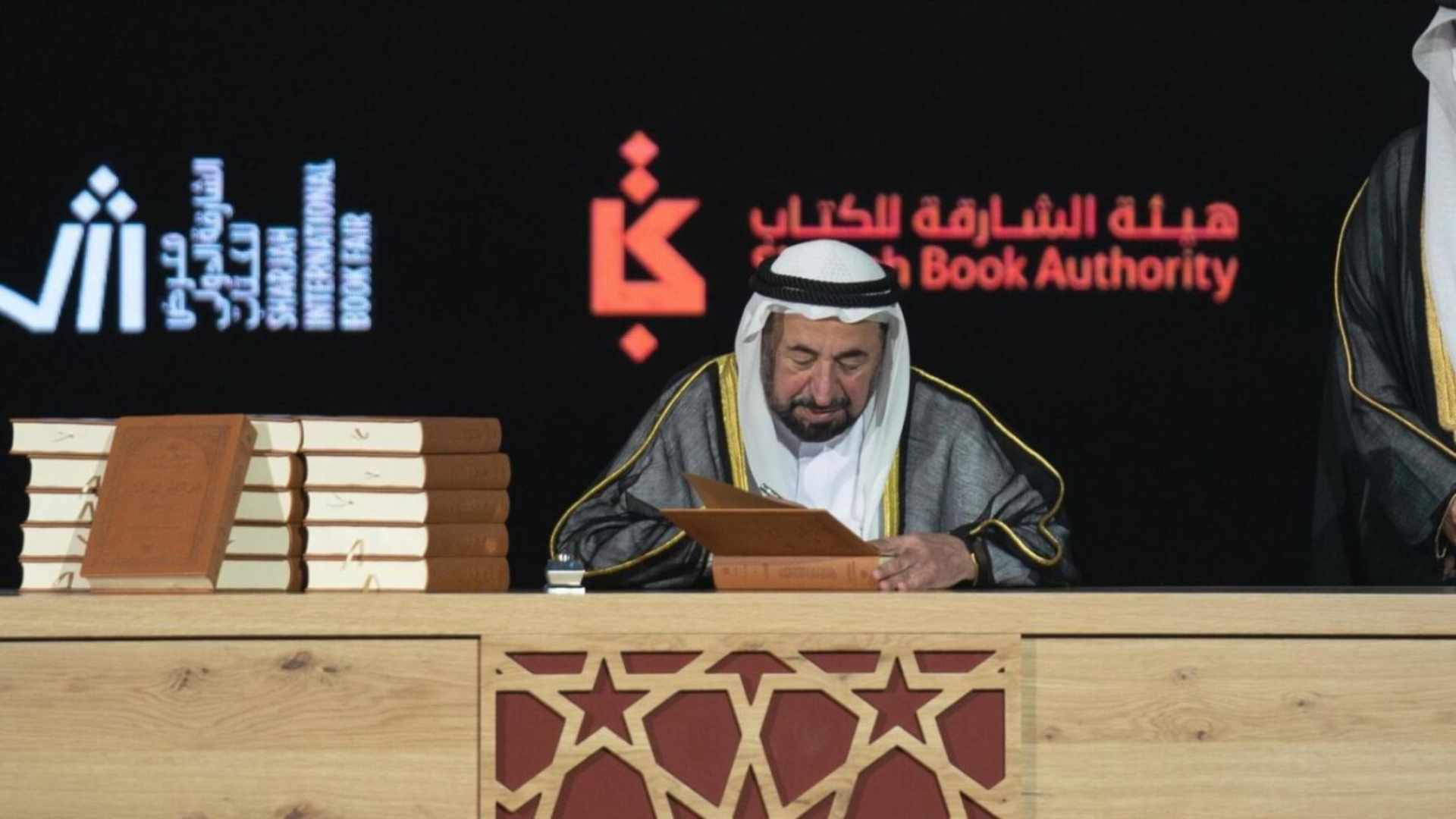 Sharjah Unveils Landmark 127-Volume Arabic Language Historical Dictionary