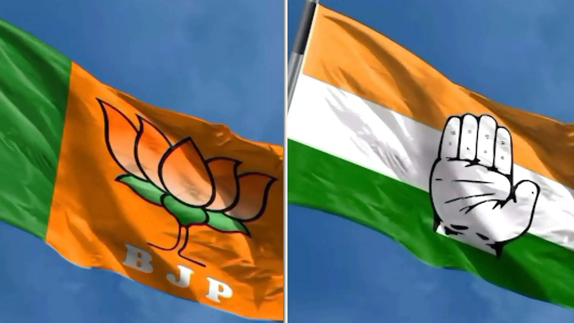 Congress Files Complaint Against BJP Over Misleading Election Advertisement In Jharkhand