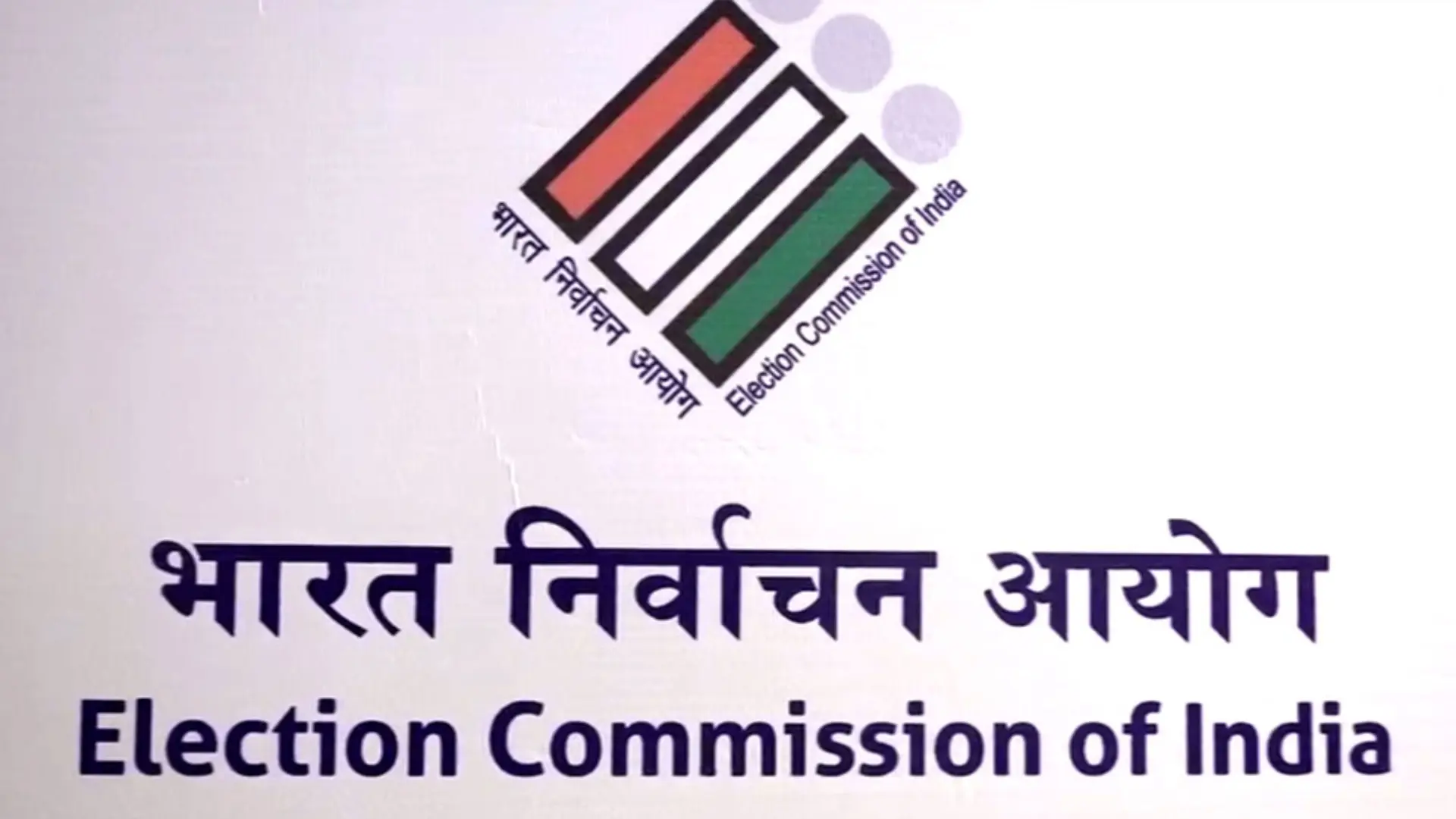 Election Commission Reschedules By-Polls in Kerala, Punjab, And Uttar Pradesh To Boost Voter Turnout