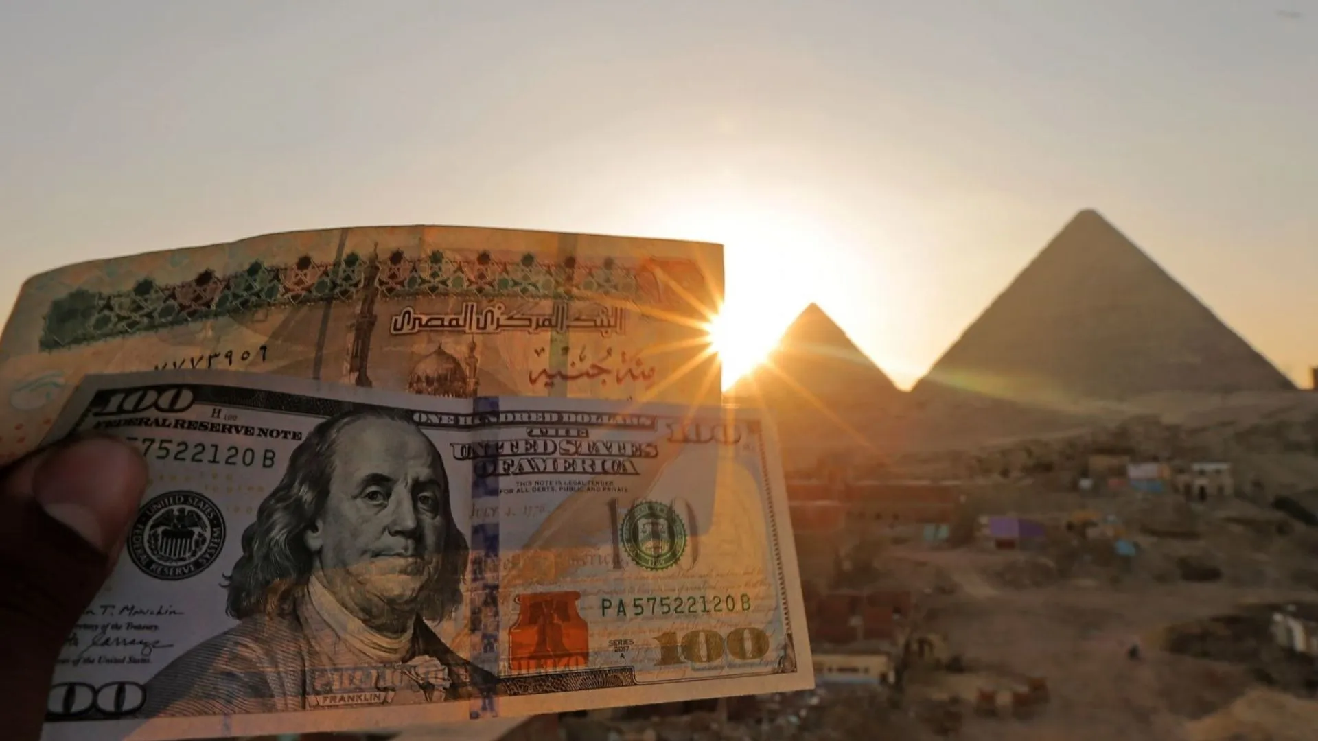 Egypt’s Economy In Focus: IMF Reviews Loan Program As Inflation Drops To 26%