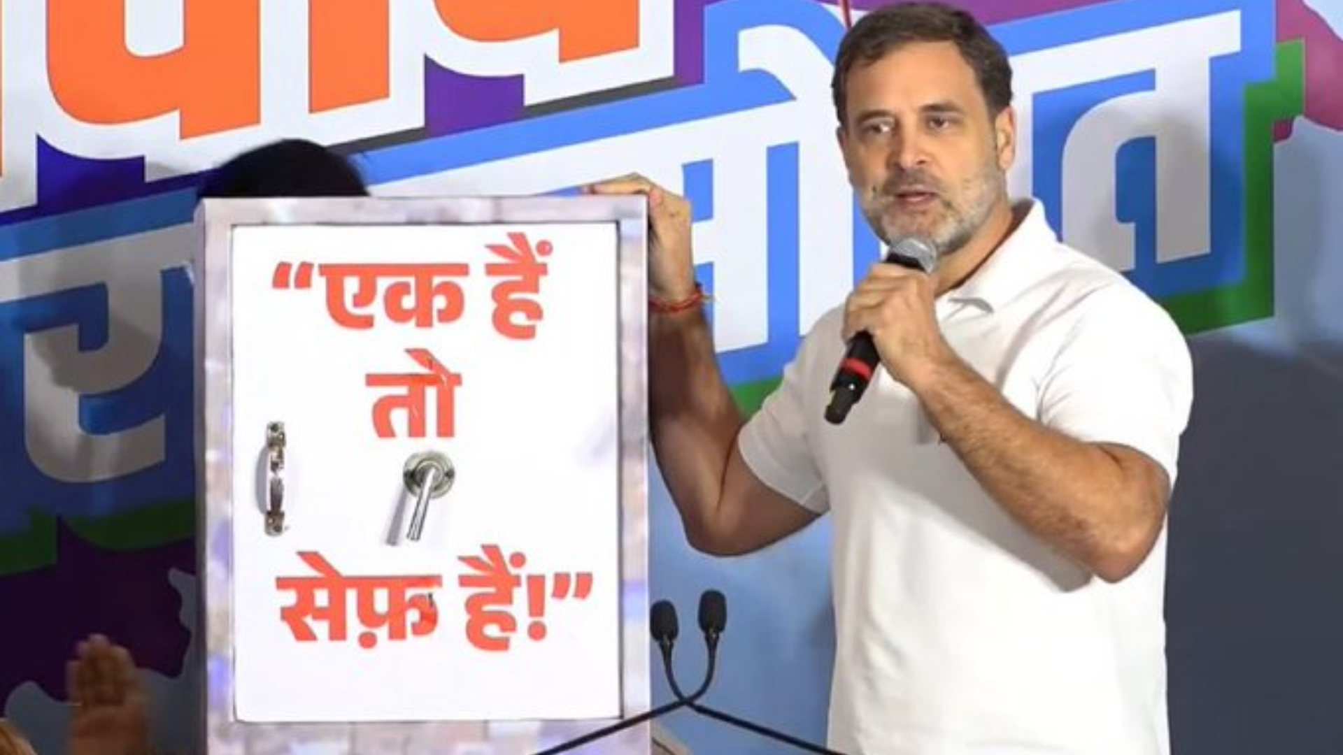 Rahul Gandhi Lists Congress Key Plans For Maharashtra, Takes A Jibe At BJP’s Slogan, Says ‘Adani Is Fully Supported By PM Modi’, WATCH